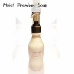 11690995 by psyokoyoko さん