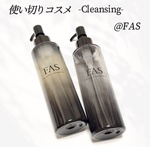 13320765 by psyokoyoko さん