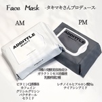 13343595 by psyokoyoko さん