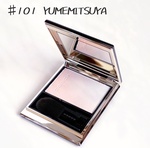 13369390 by psyokoyoko さん