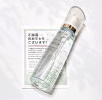 13437924 by psyokoyoko さん