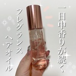 13286536 by mumz_nn さん