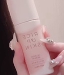 13248870 by akane_0716 さん