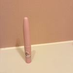 13323926 by Koyoi さん