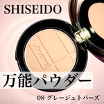 13424087 by minigumi さん