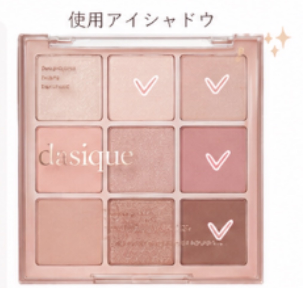 �A�C�V���h�E�ɂ���by ��������̉摜