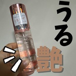 13287023 by あい_プチプラ さん