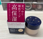 13303498 by まい3976 さん