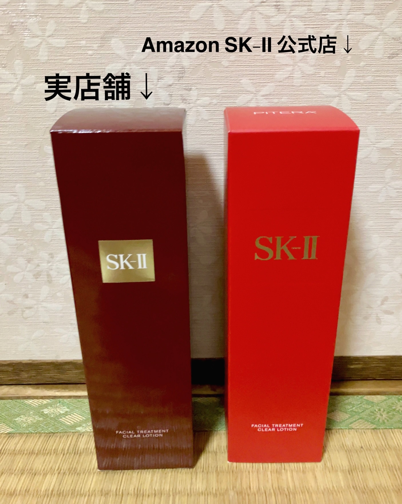 �{���H�U���HSK-II �t�F�C�V�����g���[�g�����g�N���A���[�V����by �䂩��1902����̉摜