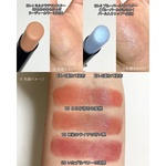 13286895 by ぶるぶるこ さん