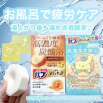 13267939 by さめしゃーく さん