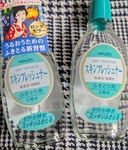 13471835 by まるゆき。 さん