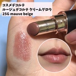 13322723 by umisaki0033 さん