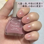 13376380 by umisaki0033 さん