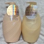 13376413 by umisaki0033 さん