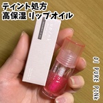 13439135 by umisaki0033 さん