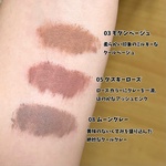 14088034 by umisaki0033 さん