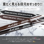 13593894 by さくらてや さん