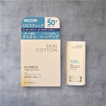 13367889 by れんよめ さん