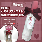 13279499 by めぇたろ. さん