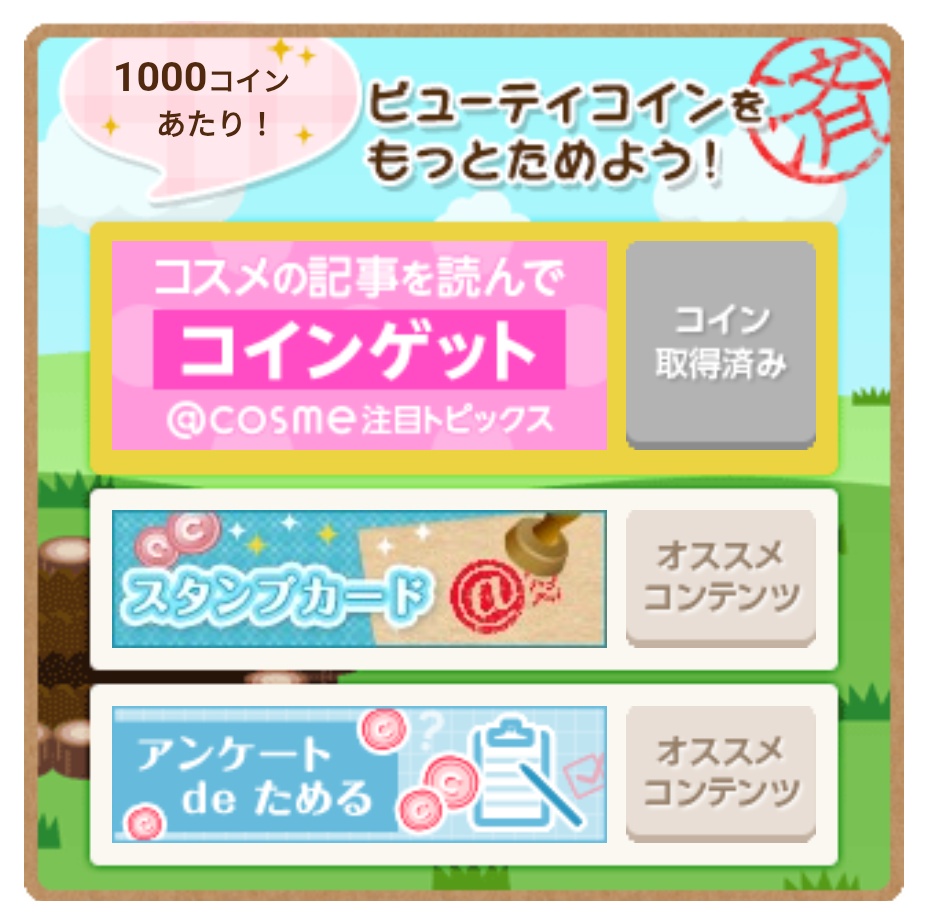 ��������by �߂�����.����̉摜