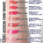 12286581 by しょこら628 さん