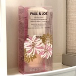 13595880 by あい2148 さん