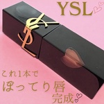 13386301 by ちーちゃん3939 さん