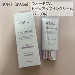 13598564 by ラーメン好きのひ さん