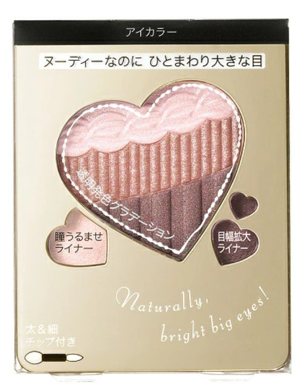 �����F�̃A�C�V���h�E�����Ă��������B�C���e�O���[�gRD752by ��������̉摜