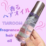 13295318 by にこよし0106 さん