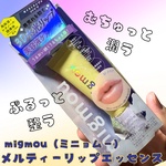 13474312 by にこよし0106 さん