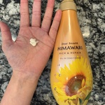 13328983 by なるたそ0617 さん