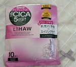 13287065 by 森ちゃん2023 さん