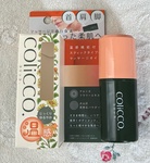 13336973 by 森ちゃん2023 さん