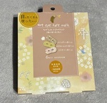 13424588 by 森ちゃん2023 さん