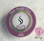 13509054 by 森ちゃん2023 さん