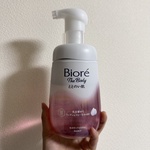 13541491 by こもも414 さん