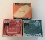 13572879 by LARISA さん