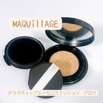 13347754 by しま1010 さん