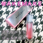 13440402 by 沙祐 さん