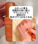 13326234 by のんちむ331 さん