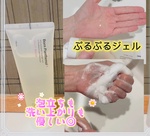 13439584 by のんちむ331 さん