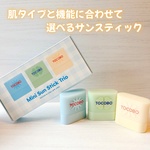 13137681 by にじLeC さん