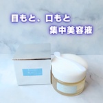 13398393 by にじLeC さん