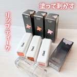 13424660 by にじLeC さん