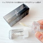 13424666 by にじLeC さん