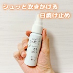 13523230 by にじLeC さん