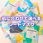 13577687 by にじLeC さん