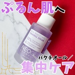 13246617 by dayholyknight さん